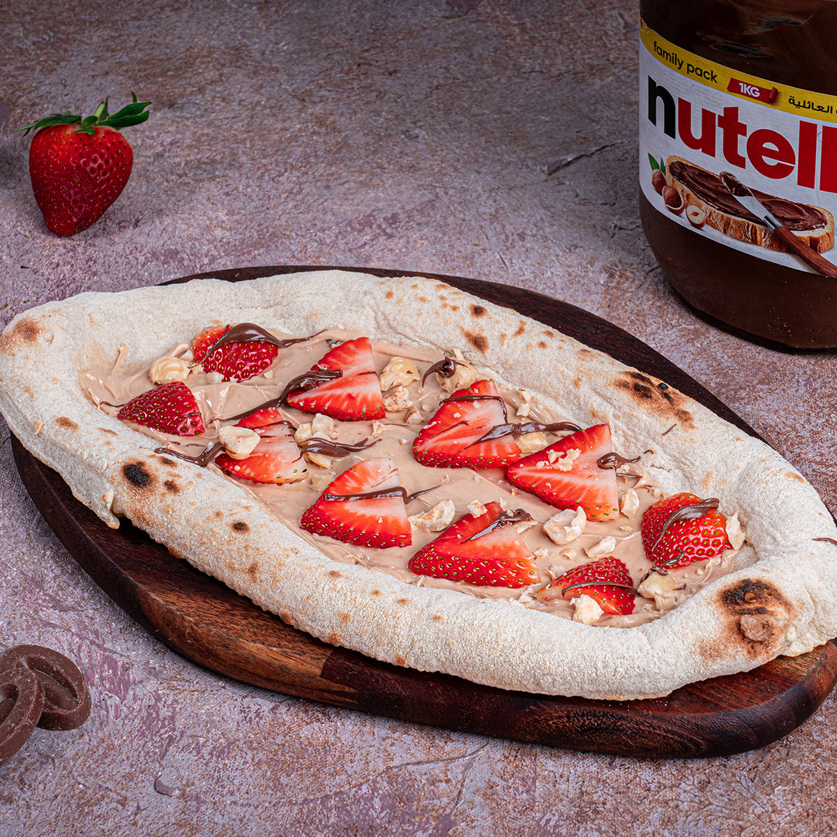 Custom Dessert Pizza